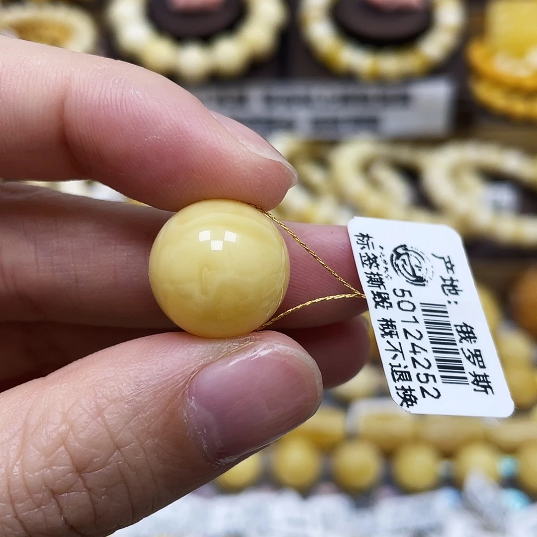 琥珀珠宝奇石未镶嵌15mm微瑕