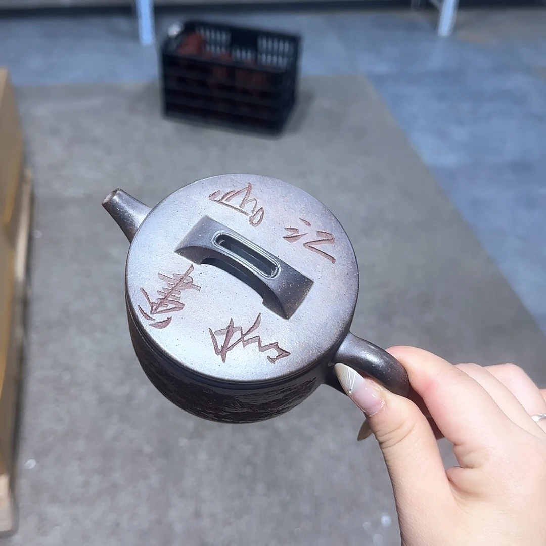 茶杯紫砂紫砂23456643356433