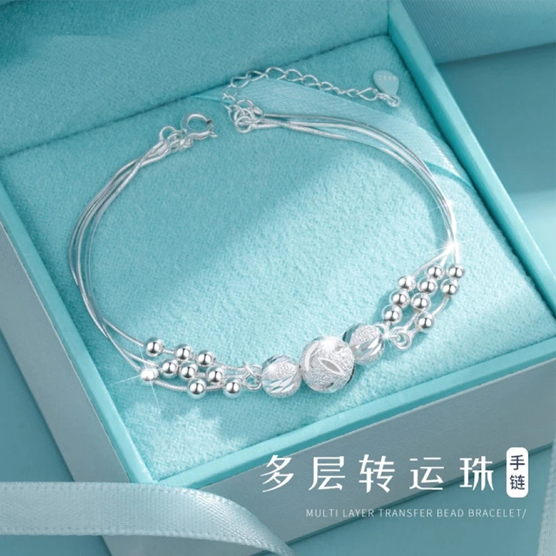 慕拉芬 足银手链 转运珠纯银手链女款女轻奢圣诞礼物送女友送老婆