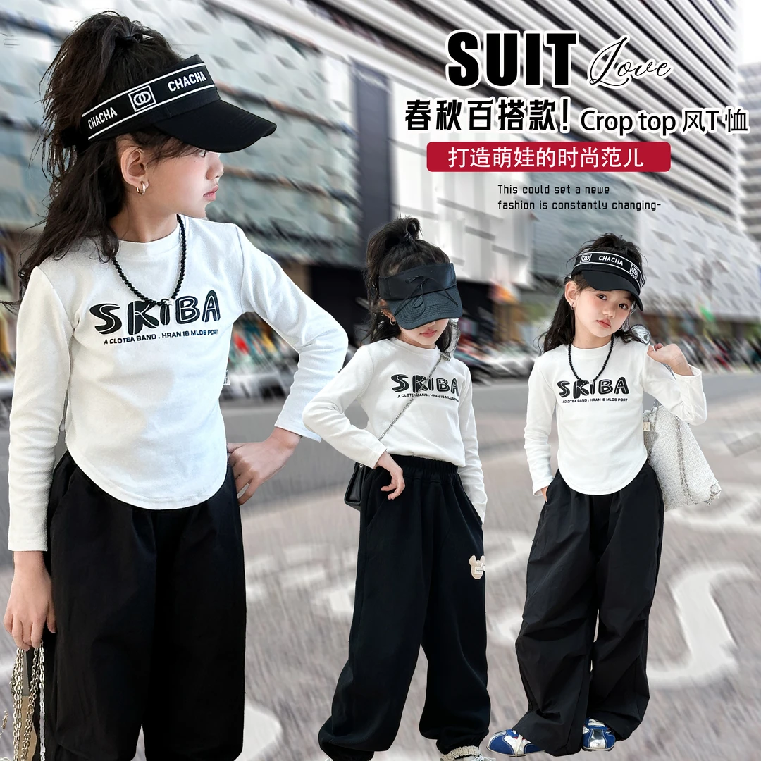 【乔治蓝乔】儿童春秋辣妹撞色时尚长袖T恤0115