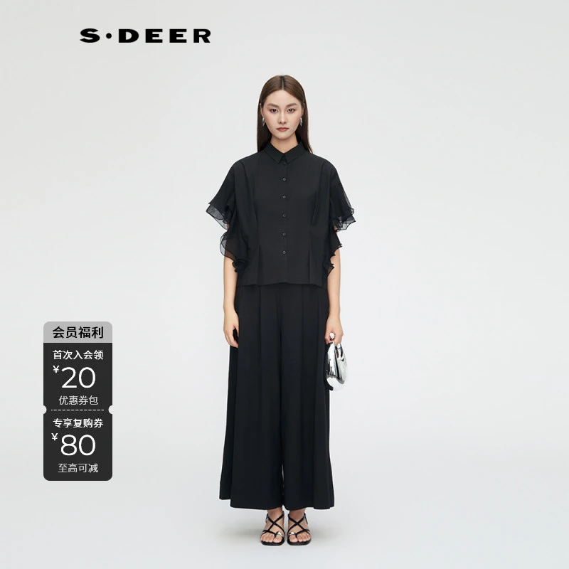 S·DEER圣迪奥女装夏季轻奢气质不规则黑色小飞袖衬衫S252Z0419