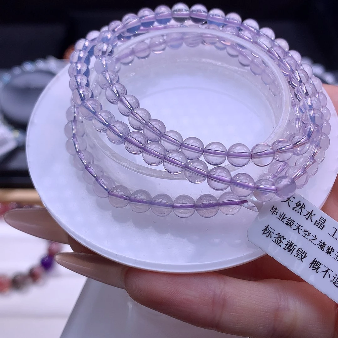 未镶嵌手串水晶紫玉晶