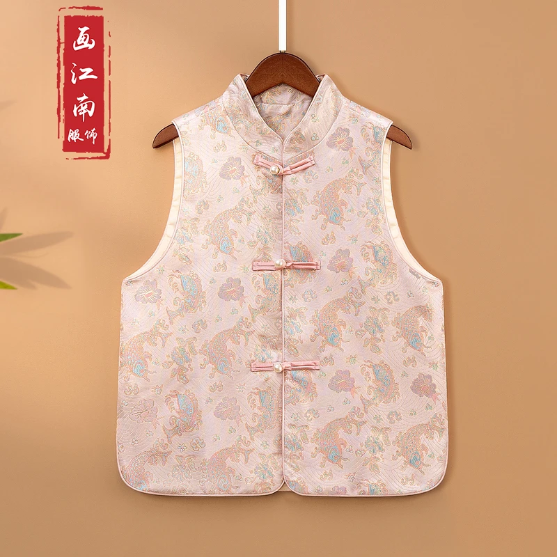 【芳菲】2025新款春季马甲新中式宽松显瘦立领提花气质上衣马夹女款