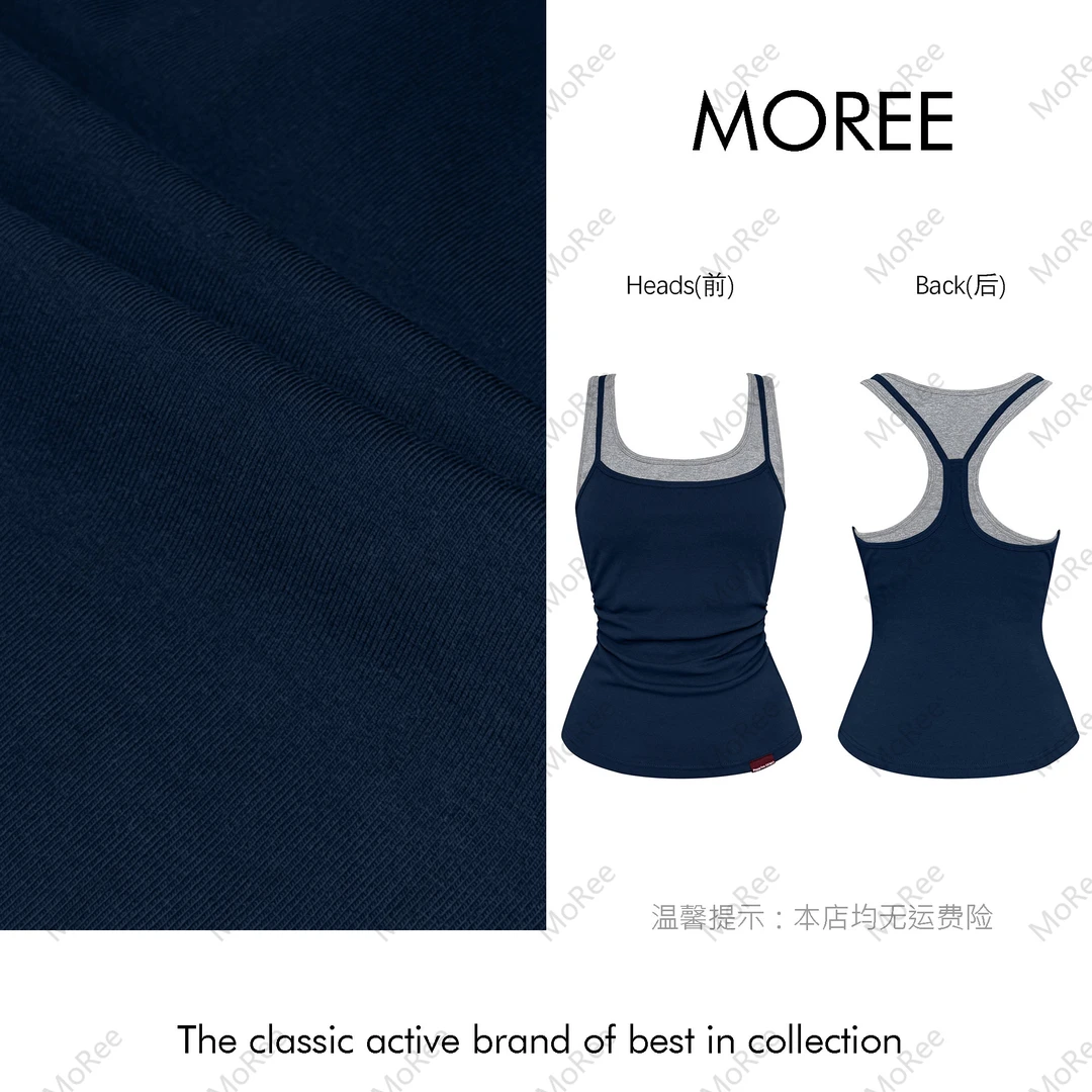 【MOREE】Après dix小众重工拼接背心上衣-Z6122