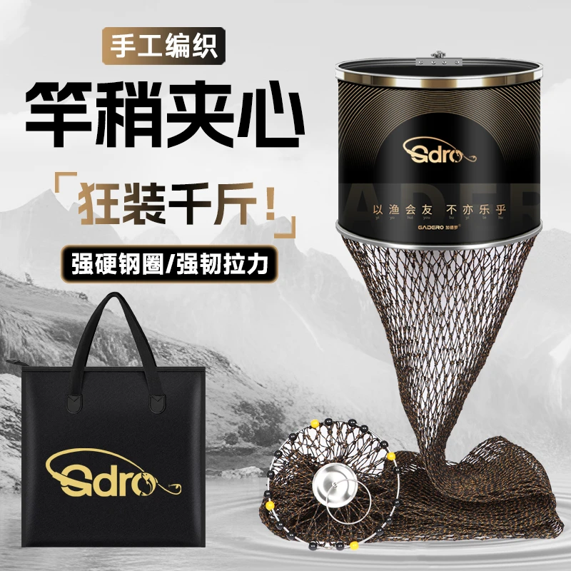 鱼护黑坑专用手工编织加粗大力马竿稍夹心线千斤大物渔护钓鱼网兜