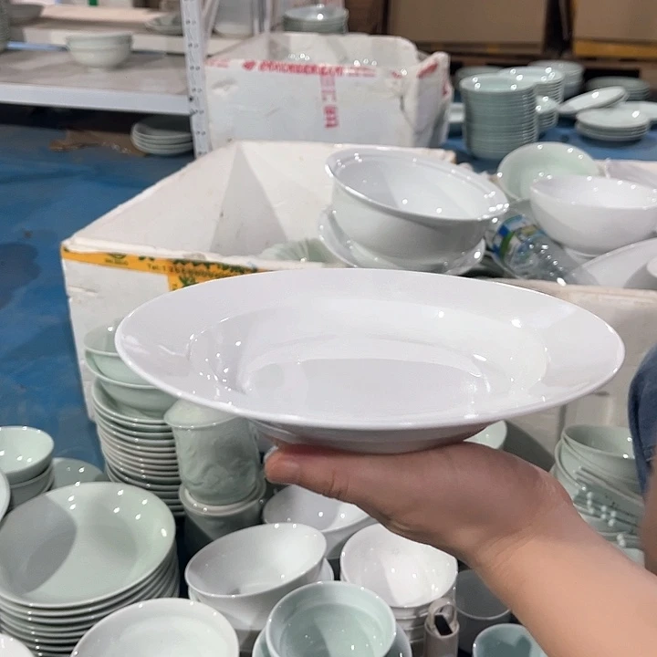 瓷片白瓷八寸草帽盘四个，微瑕包邮