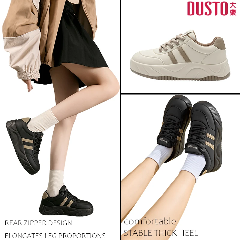 DUSTO/大东女2025秋季新款时尚网红爆款休闲鞋厚底复古系带小白鞋