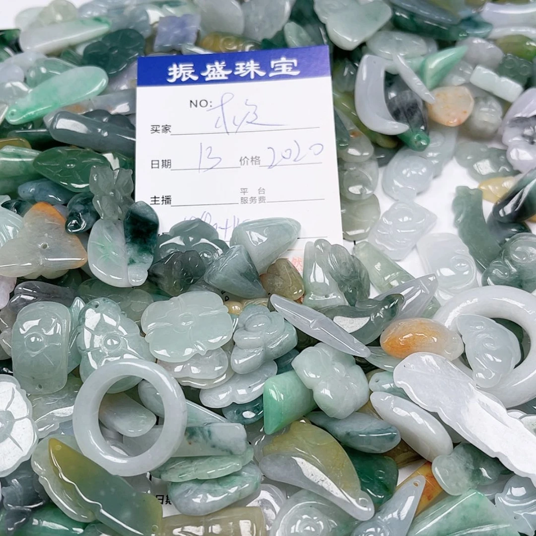 【闪购商品】未镶嵌手链翡翠极**萱