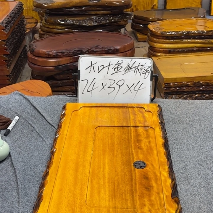舍****整板无拼接实木茶盘