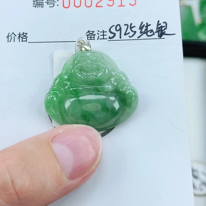 翡翠银S925镶嵌颈饰