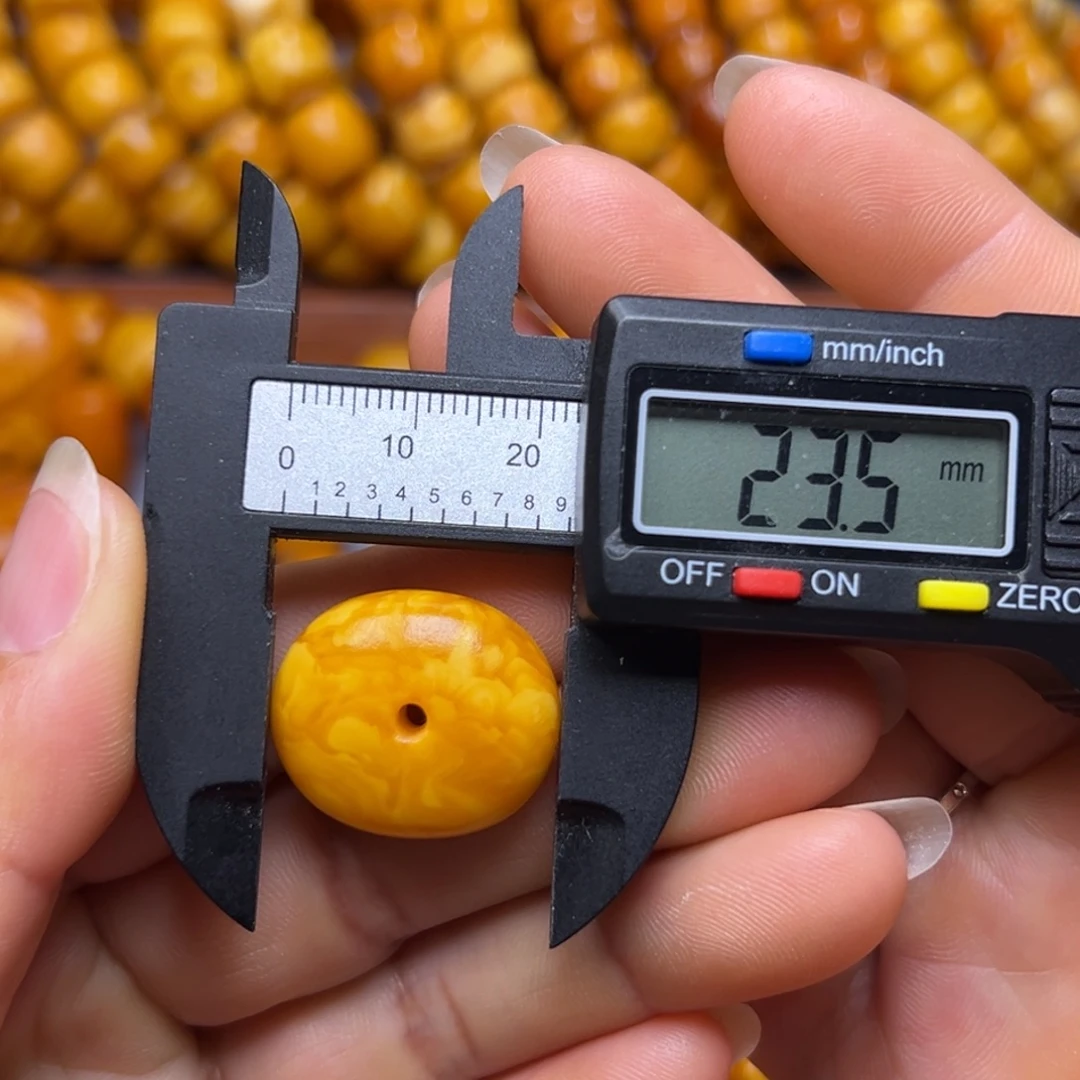 蜜蜡未镶嵌吊坠(不含链)