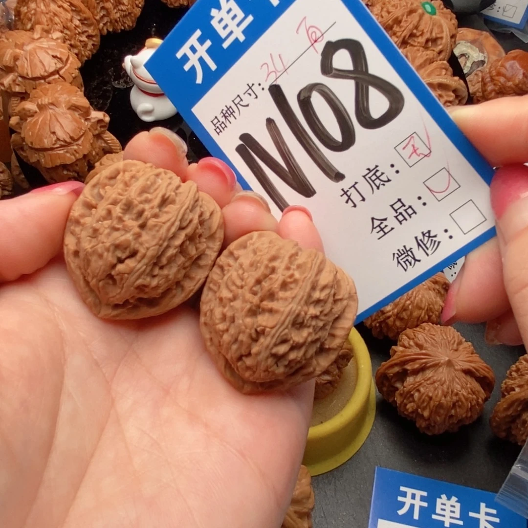 吊坠桃核核桃三角狮子全品
