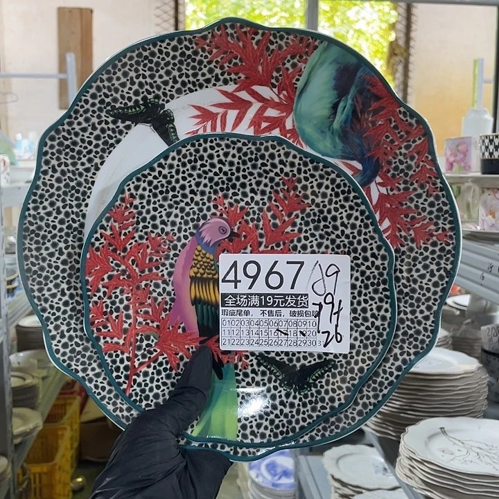 盘外贸瑕疵尾单不售后，介意慎拍，满19包邮