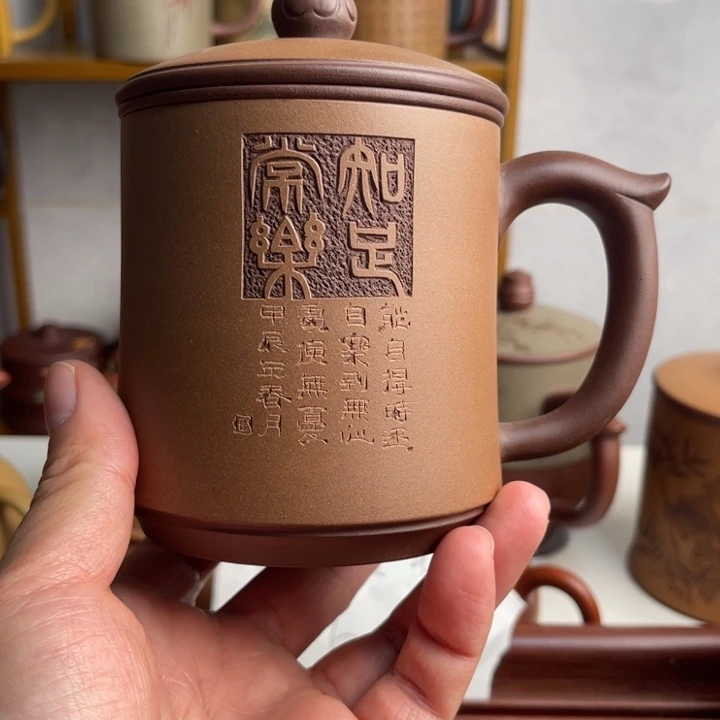 紫砂茶杯焰**生宜兴紫砂不退不换