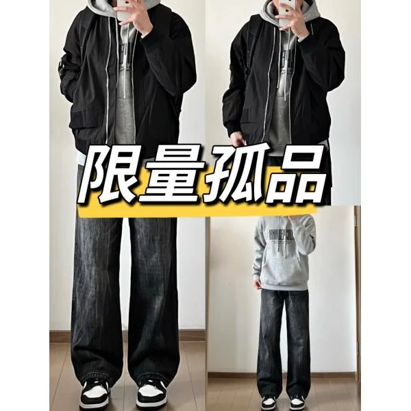 一号链接休闲裤男2025年潮流设计感街头嘻哈原宿风vibe风日系ins