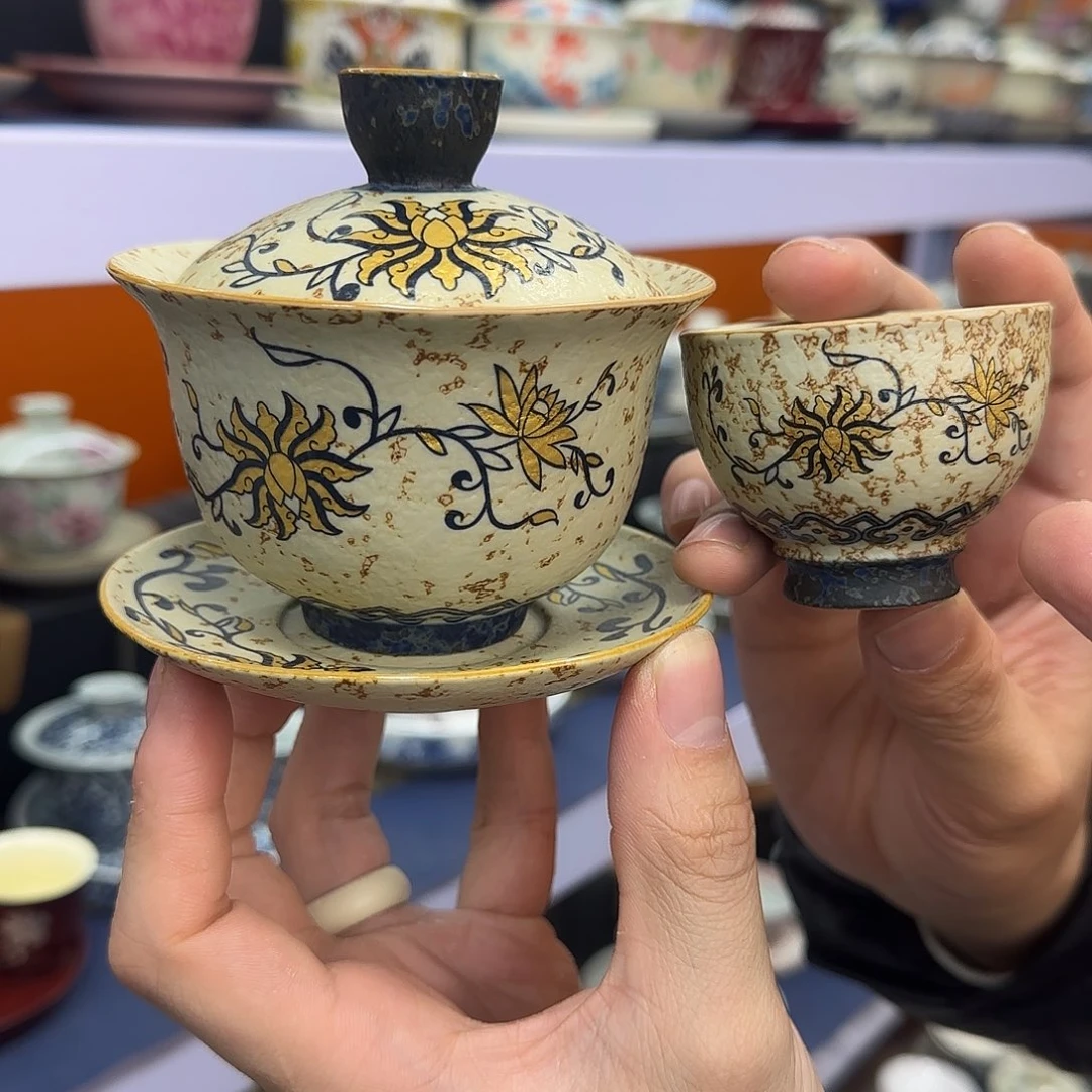 你在干什么啊你在干嘛呢你在