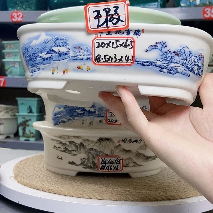 花瓶紫砂紫砂花盆