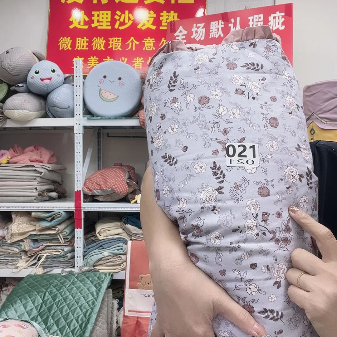雪尼尔我也要好好努力学习