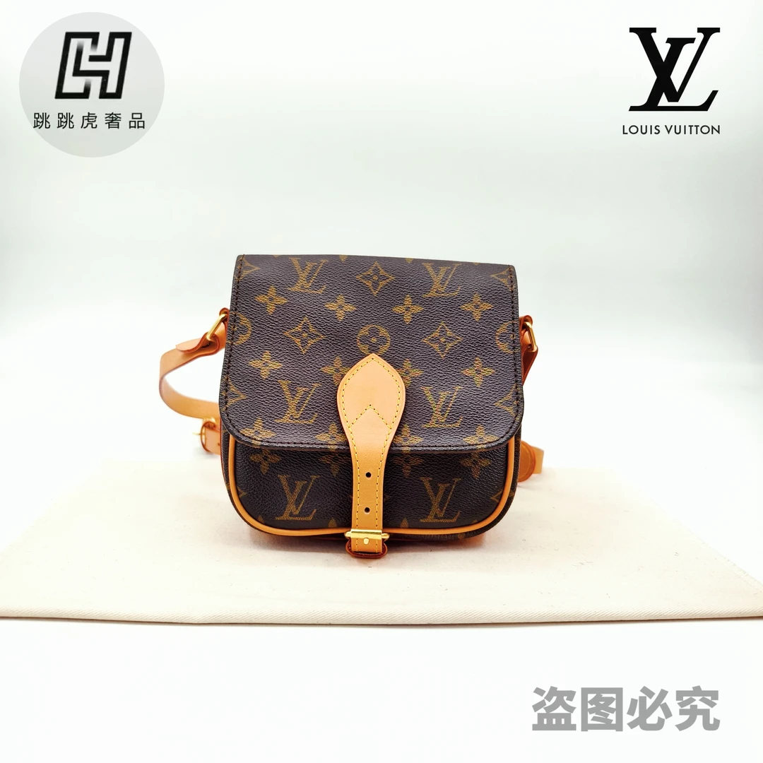 99新 LouisVuitton/路易威登  mini迷你泫雅马鞍包/斜跨包