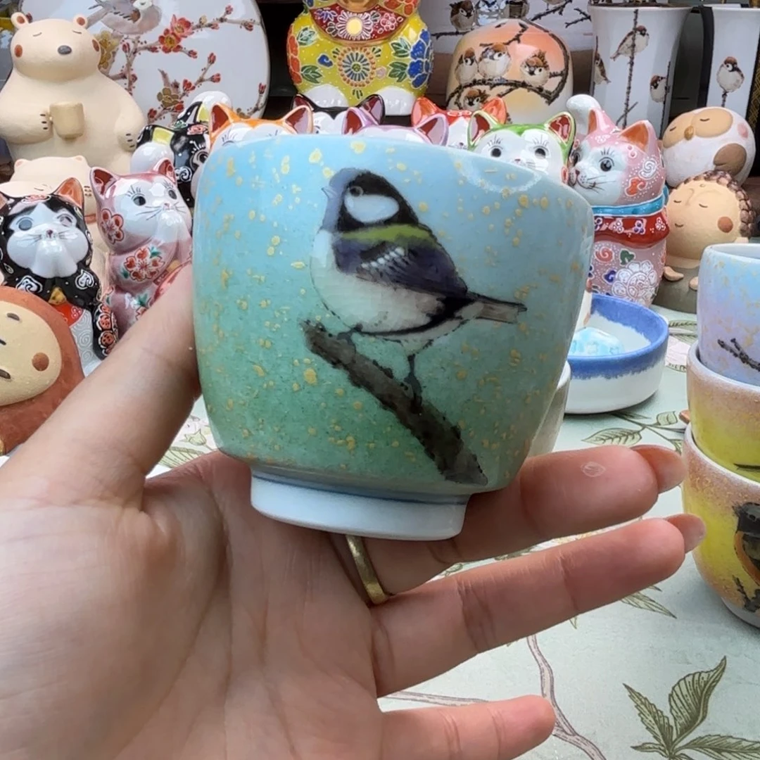 美美美美美美美美美美
