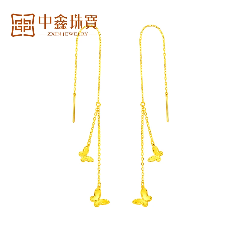 中鑫珠宝黄金蝴蝶流苏耳线女正品足金耳环送女友5G工艺金耳饰礼物