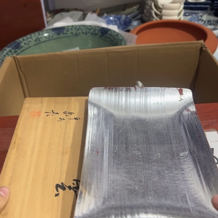 聚鑫源杂货铺子店