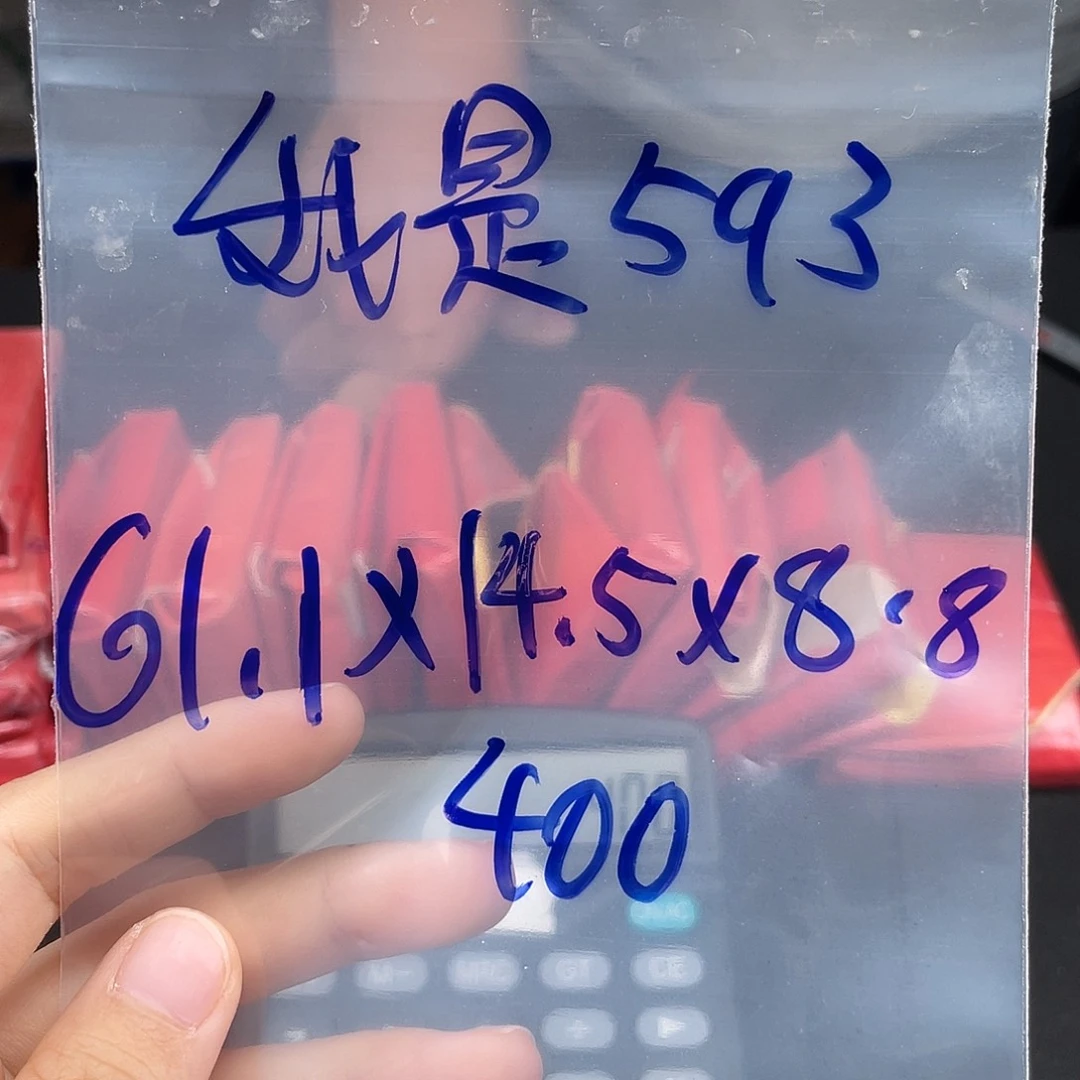 我***3纯铜硅胶所见即所得