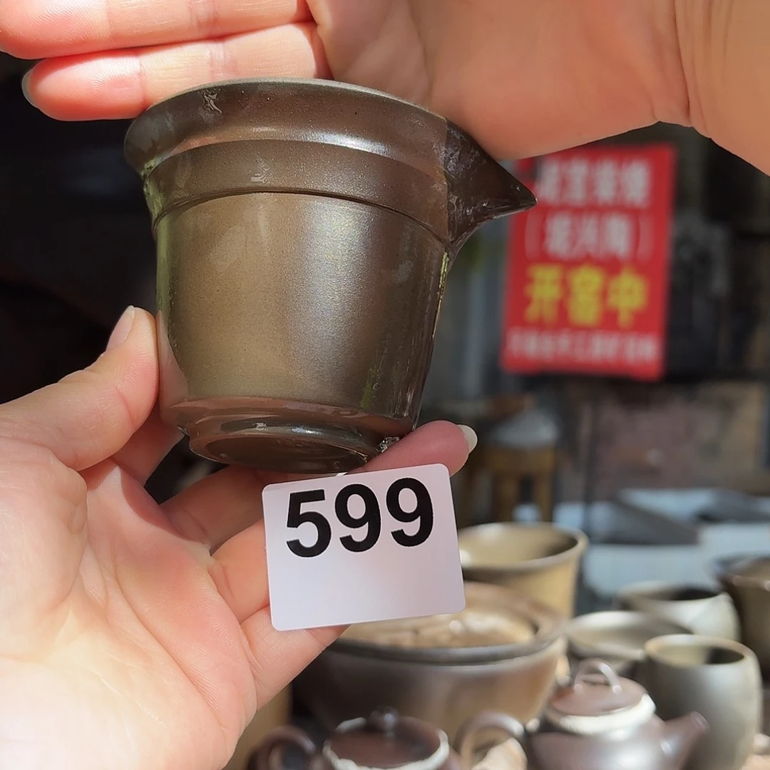 坭兴陶柴烧全手工原矿泥料杯