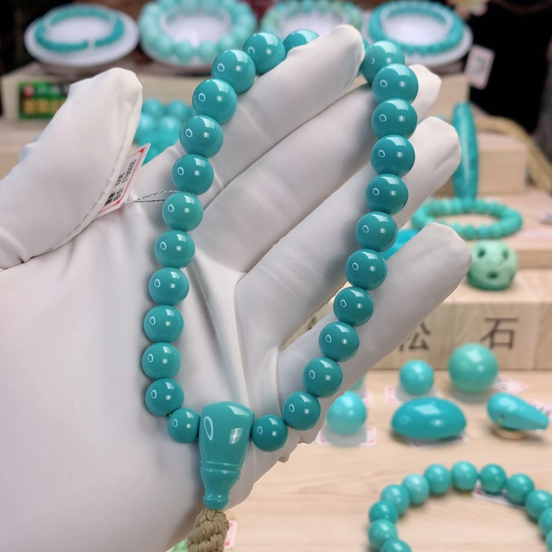 绿松石挂件未镶嵌