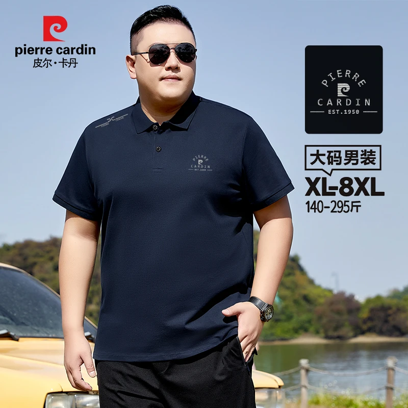 皮尔卡丹加肥加大码男士T恤夏季薄款潮男士短袖T恤POLO衫PD3235