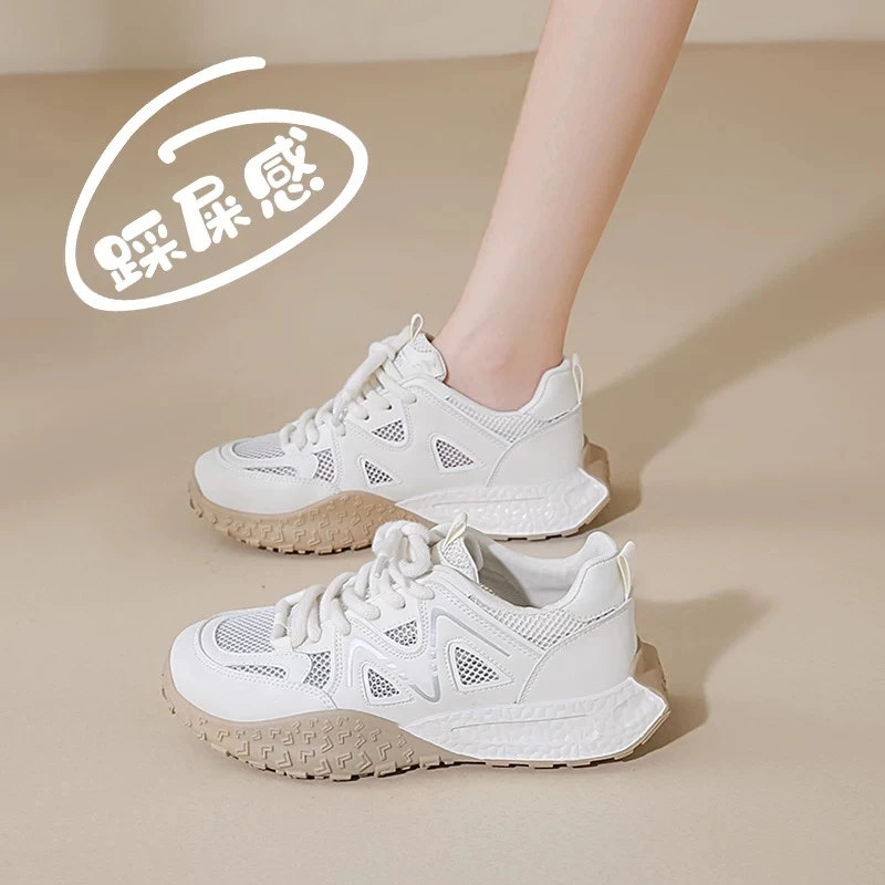 901-2025新款时尚百搭透气复古潮鞋厚底低帮韩版板鞋