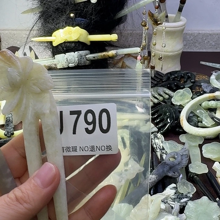 冰***娃蛇纹石玉合金发饰