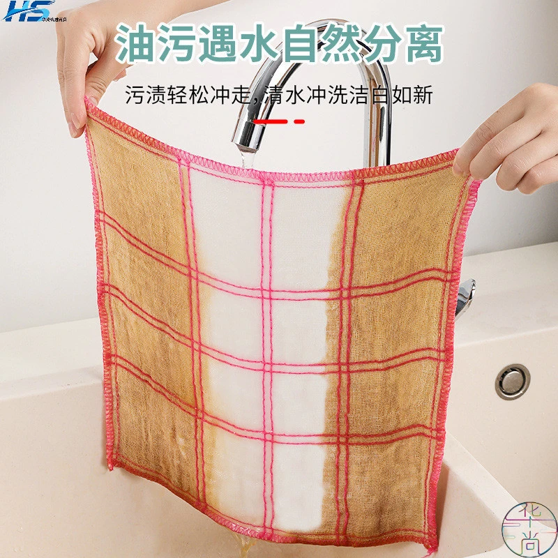 洗碗布直供超厚耐用不易沾污纯棉纱厨房吸水百洁布刷锅洗碗巾