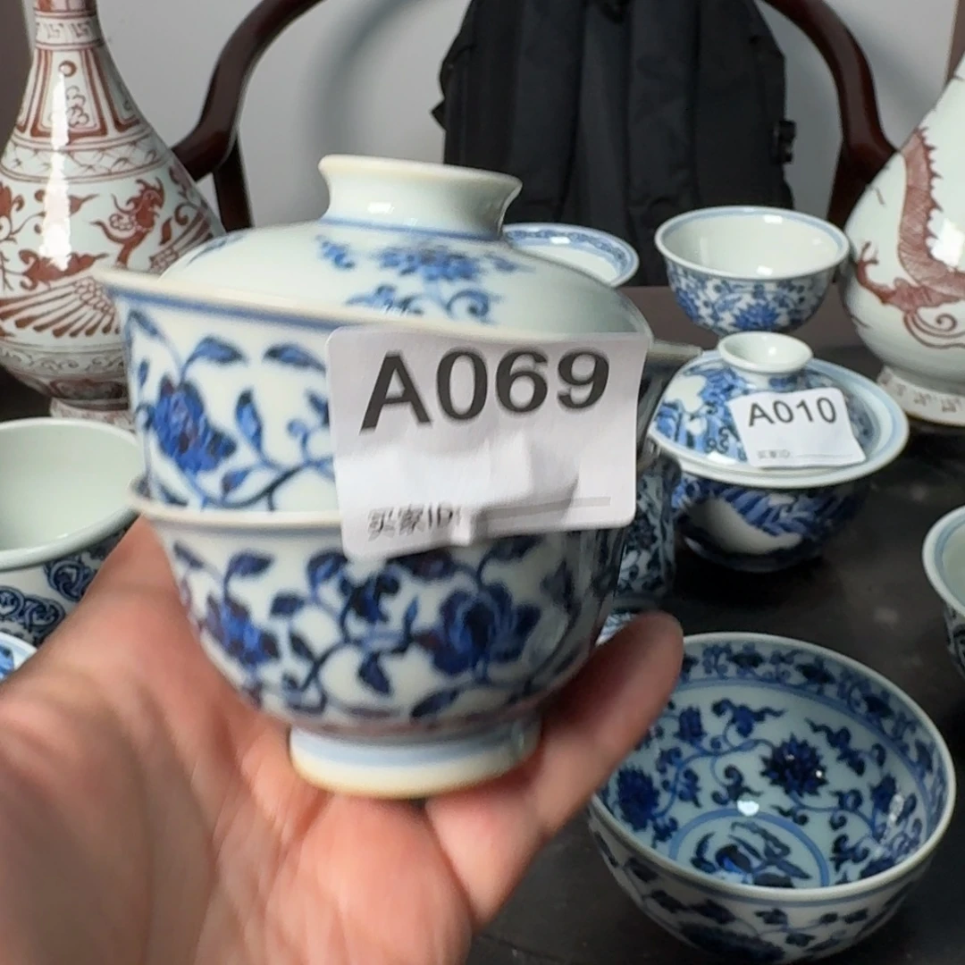 瑕疵青花盖碗杯子一套