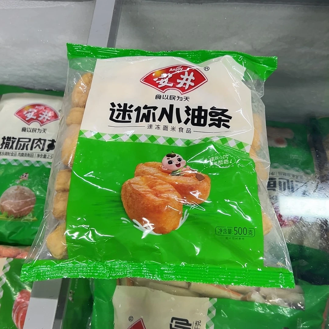 365食用农产品香港特别行政区小油条5袋