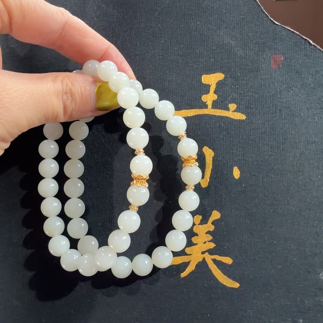 和田玉未镶嵌颈饰米达8高白多样性发货（发1件）