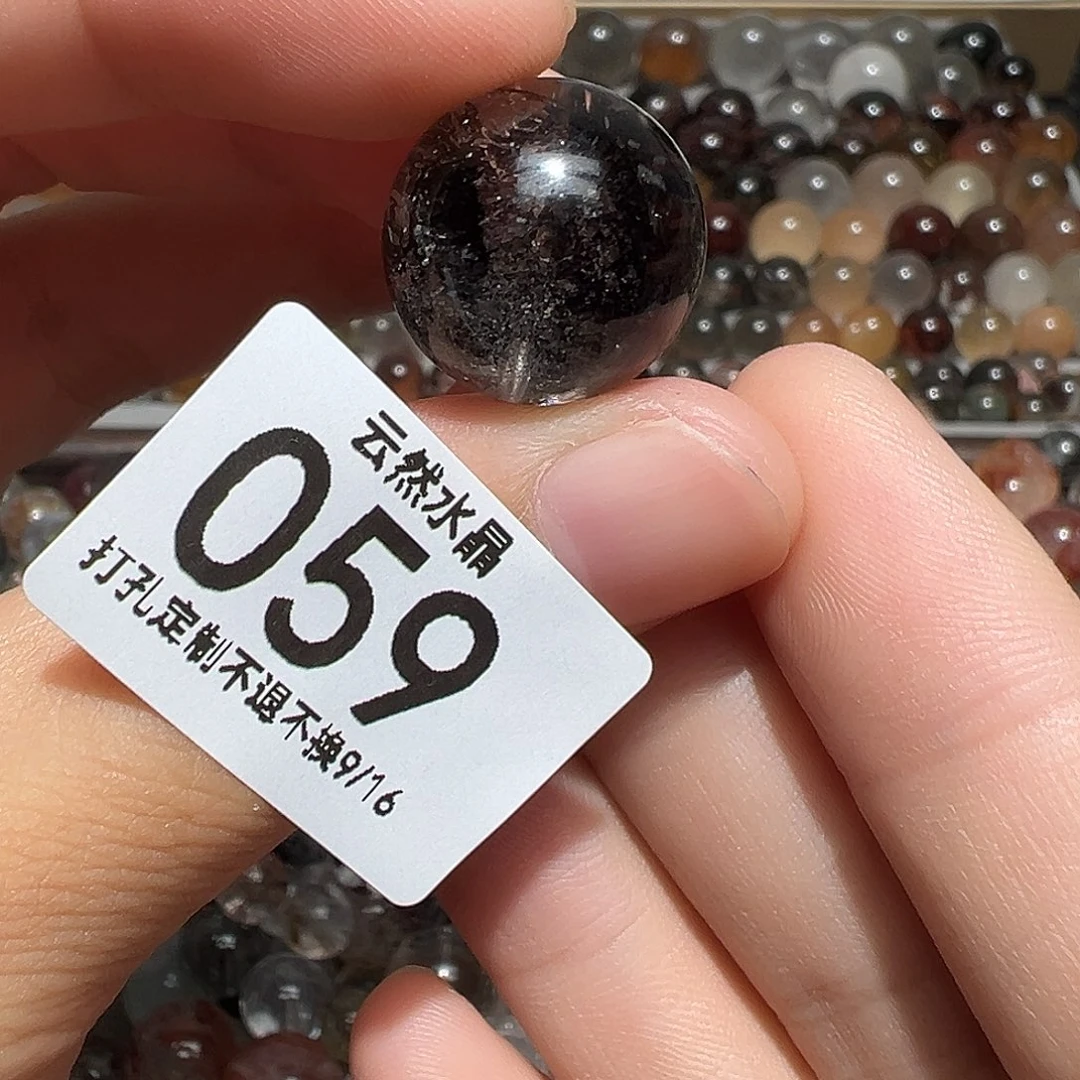 未镶嵌珠宝半成品水晶