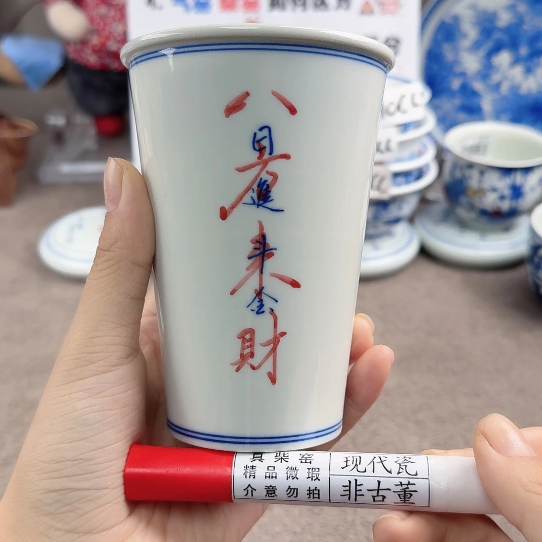 陶瓷艺术设计中心