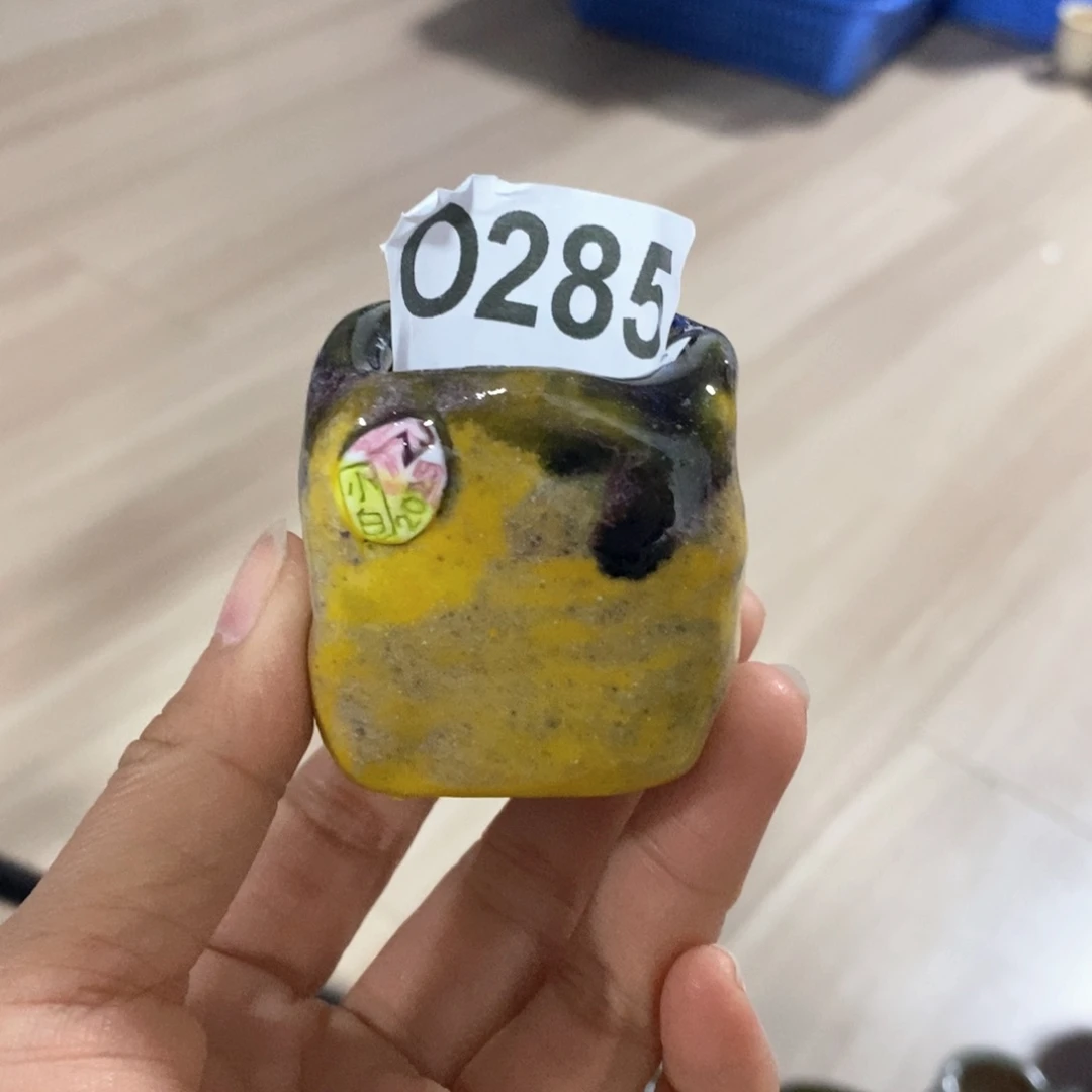 拍3送一个小礼物