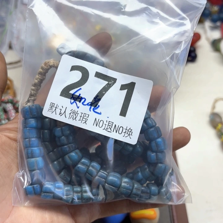颈饰琉璃琉璃琉璃271