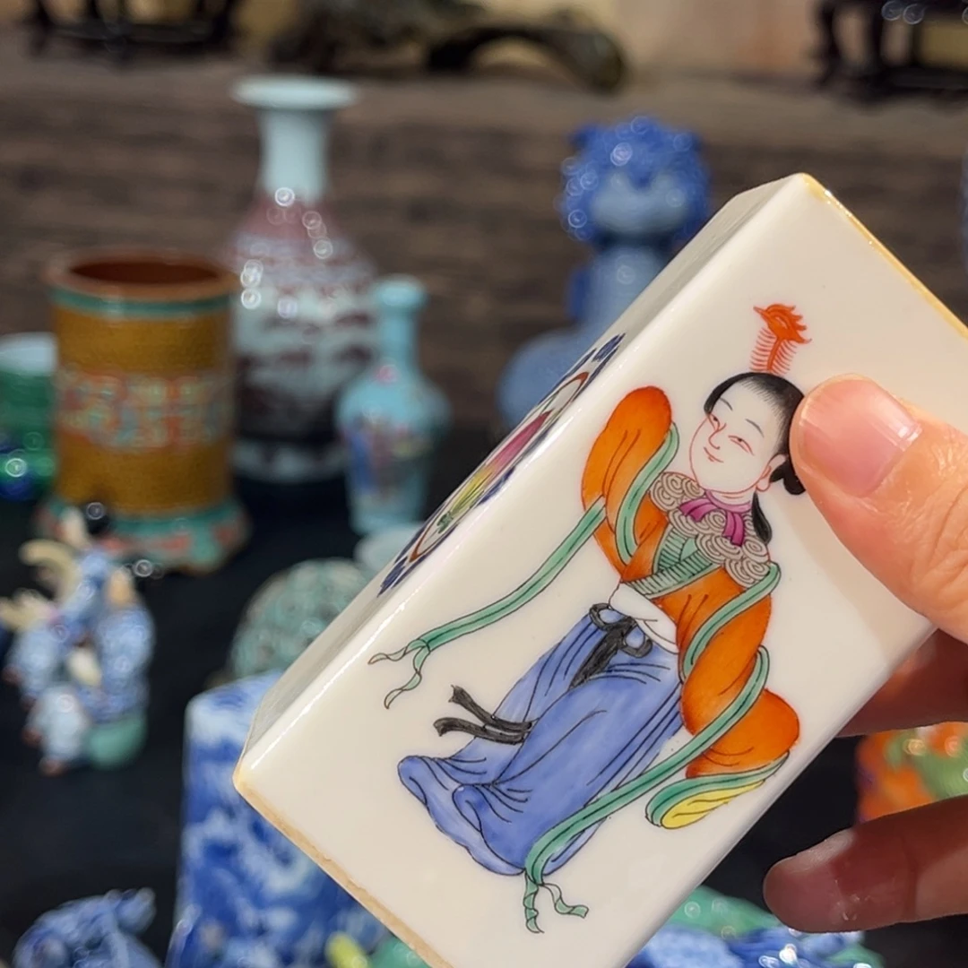 宋***司瓷片1111111222222222