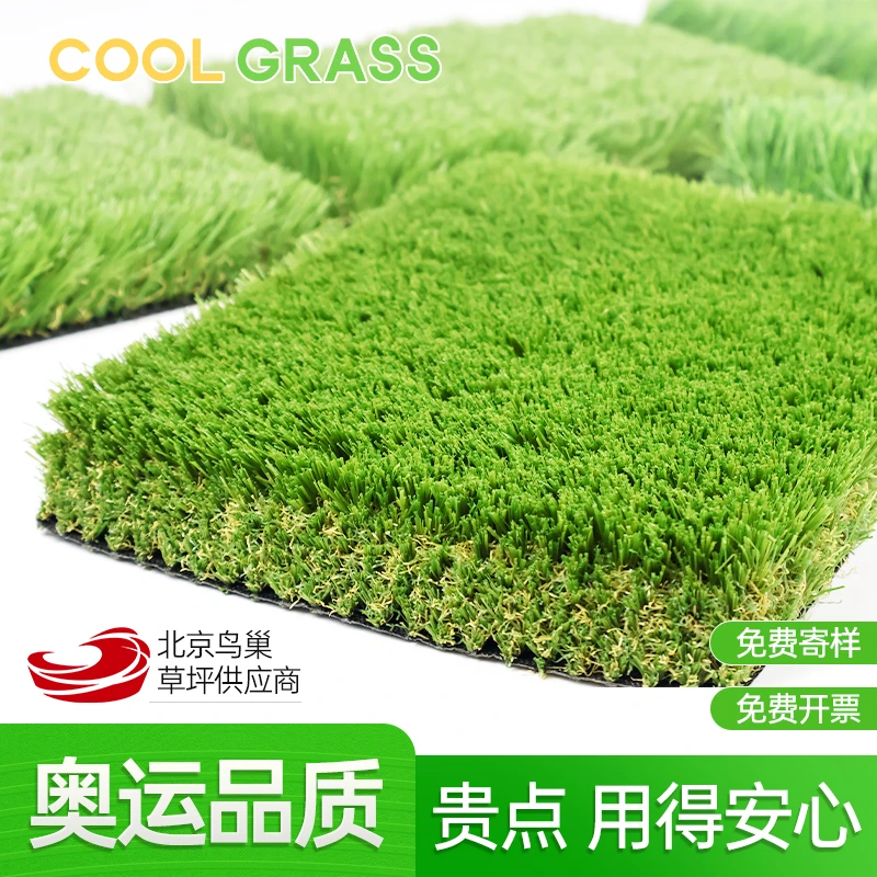 踩屎感别墅庭院地铺仿真草坪垫豪宅阳台露台假草坪仿真草草坪地垫