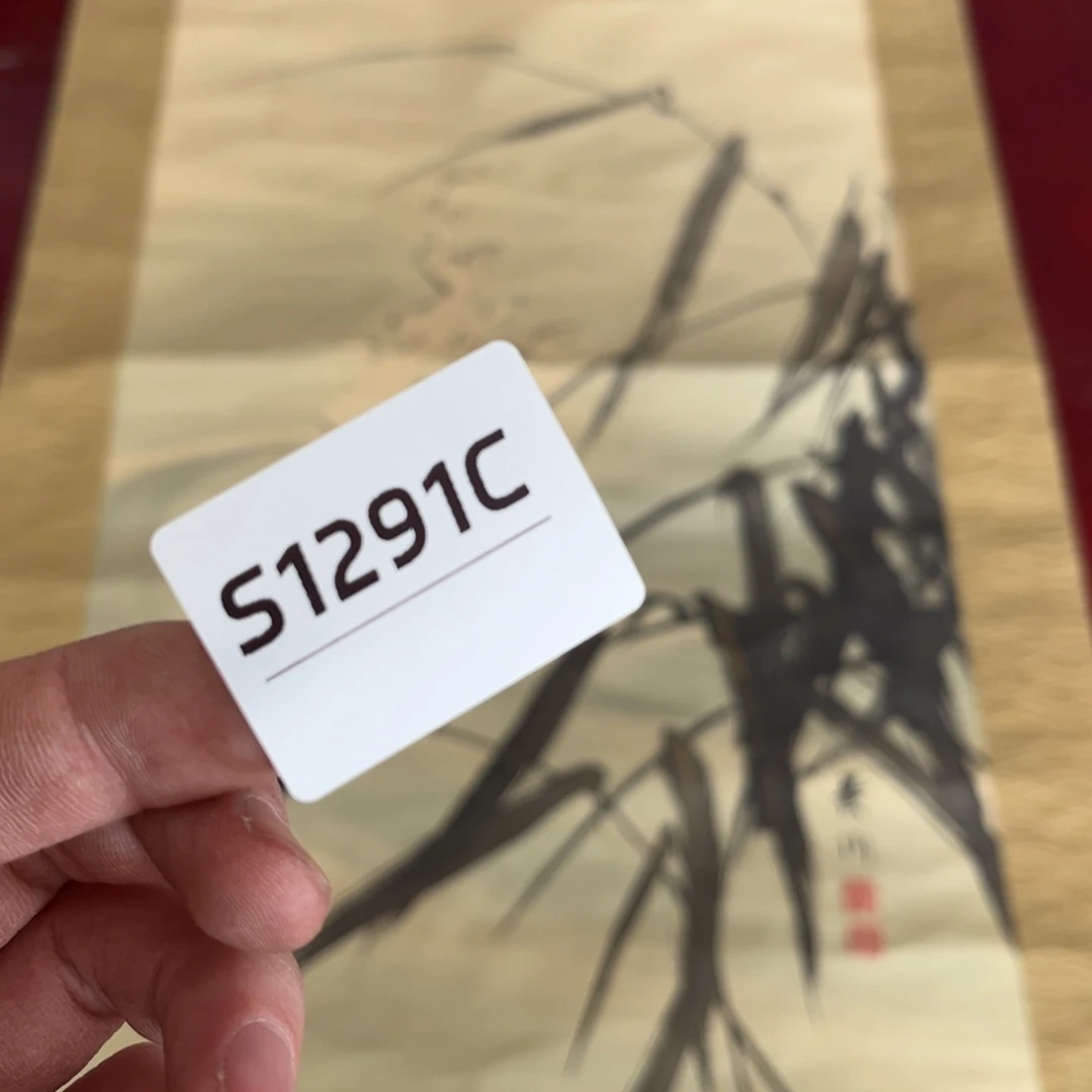 书法威*字画哈哈哈哈