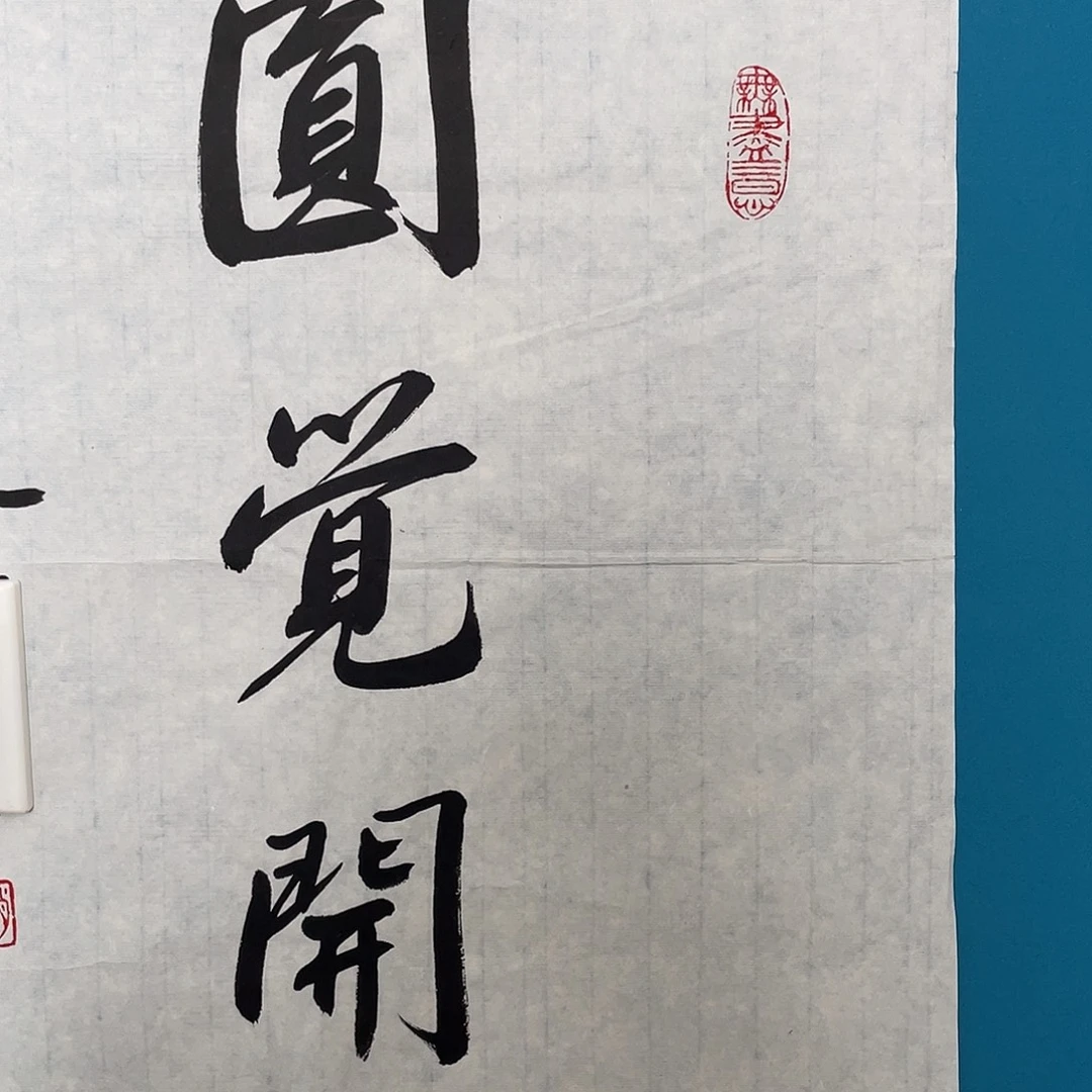 华拍商品专属链接