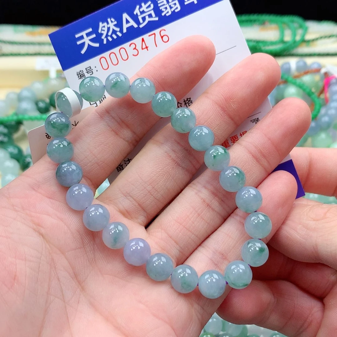 【闪购商品】项链未镶嵌翡翠缅甸天然A货翡翠