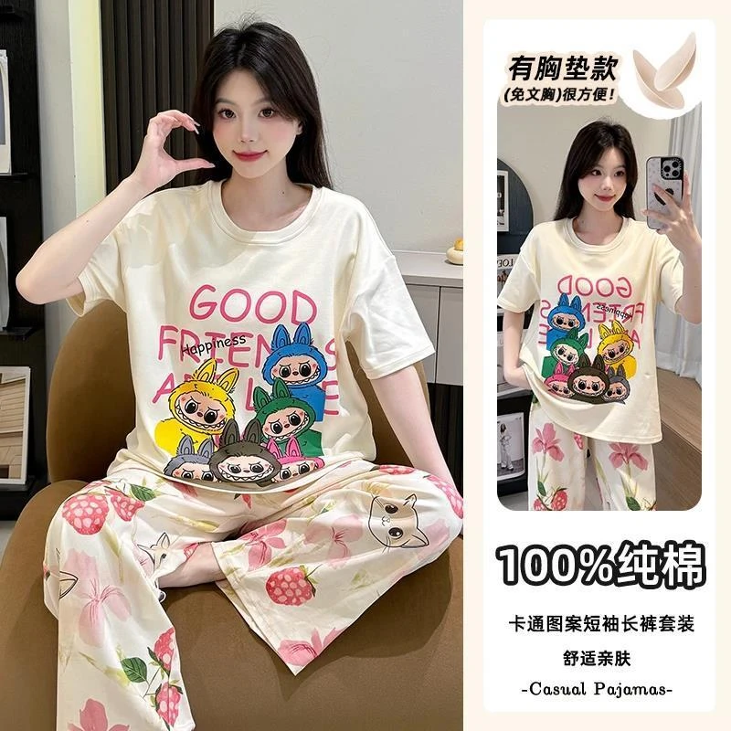 带胸垫睡衣女短袖夏季纯棉100%全棉2025年新款长裤卡通家居服套装