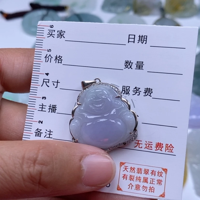 【闪购商品】翡翠吊坠(不含链)未镶嵌佛公