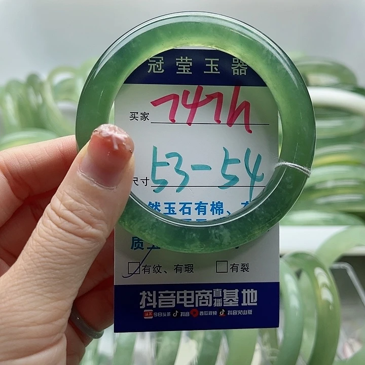 未镶嵌岫玉蛇纹石玉天然岫玉