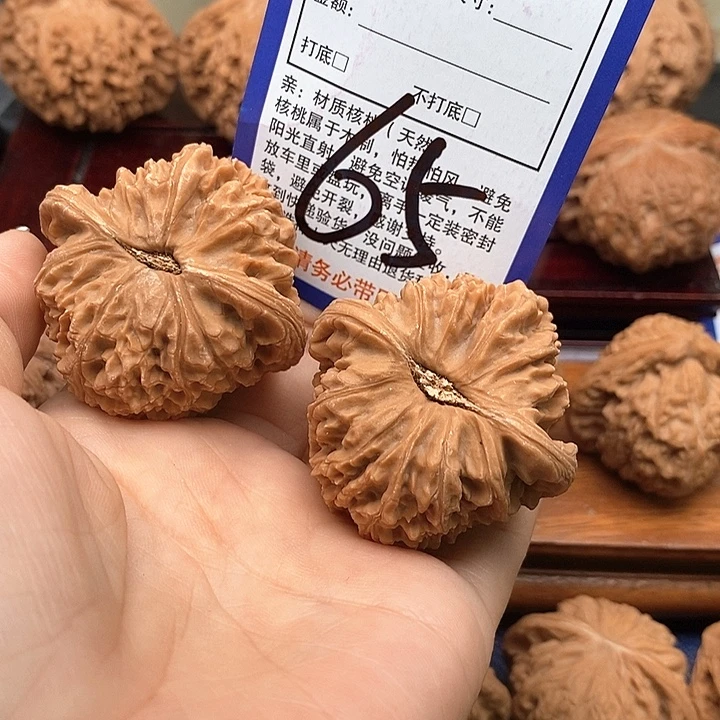 *****吊坠桃核南疆石狮子头46