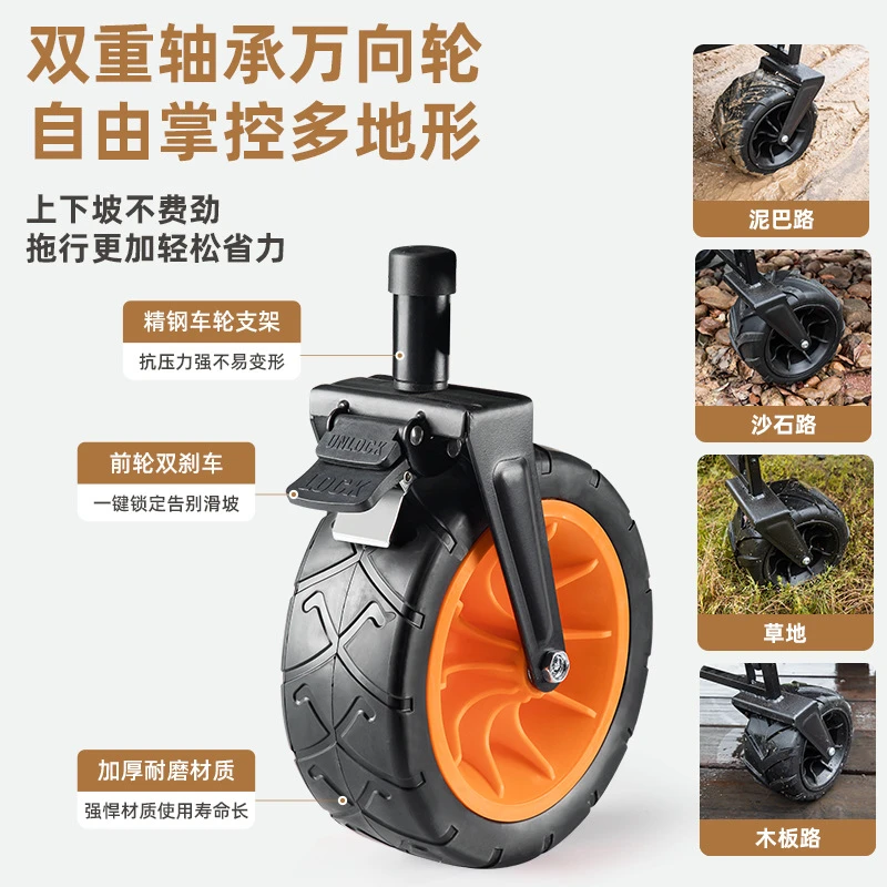 户外露营车可折叠摆摊小推车野餐手推车可折叠轻便携式钓鱼手推车